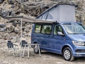 9103100079 Маркиза Dometic PW 1500, 2.6М, вкл. адаптер для VW T5/T6, чёрн.