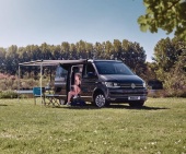 43208 маркиза Thule 5102, 2.6м, вкл. адаптер для VW T5/T6, чёрный