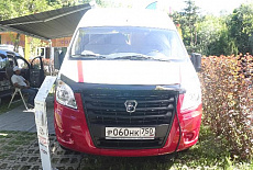Caravanex 2018