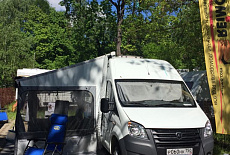 Caravanex 2017!!!